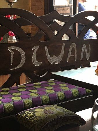 Teteria Restaurante Diwan